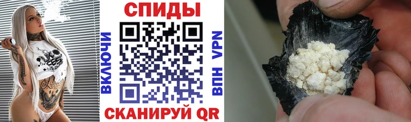 Amphetamine Розовый  Альметьевск 