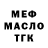 Cocaine 97% Margaryta Baranova