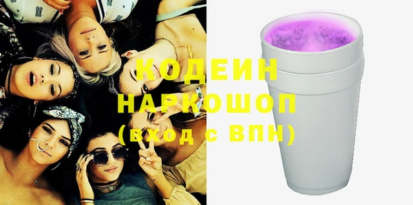 крисы Беломорск