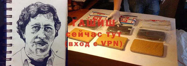 mix Белокуриха
