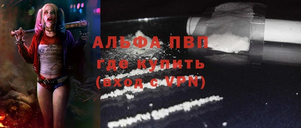mix Белокуриха