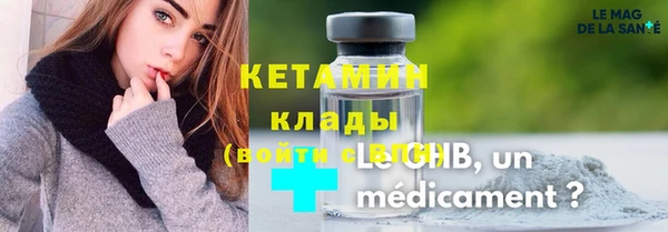 mix Белокуриха