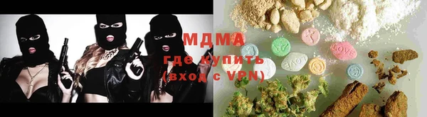 mix Белокуриха