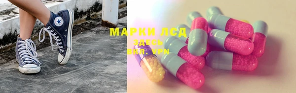 mix Белокуриха