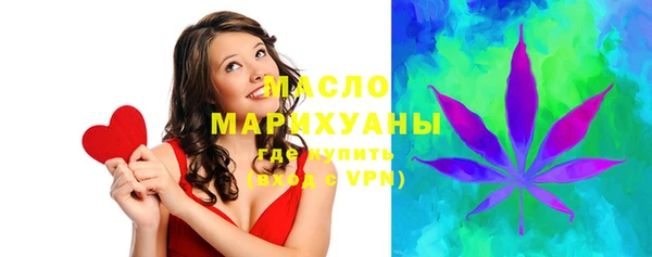 mix Белокуриха