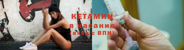индика Белоозёрский