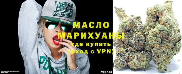 крисы Беломорск