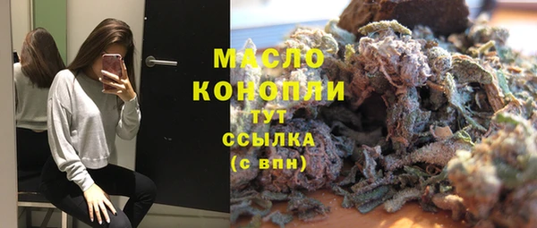 крисы Беломорск