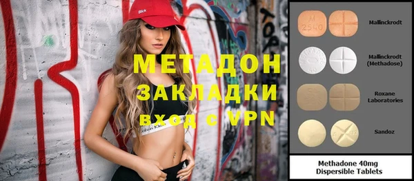 индика Белоозёрский
