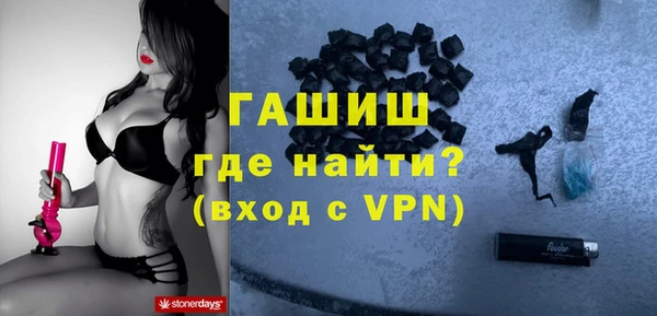 индика Белоозёрский
