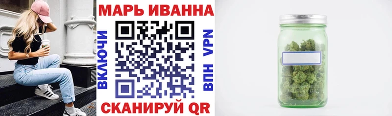 mega зеркало  Альметьевск  Канабис OG Kush 